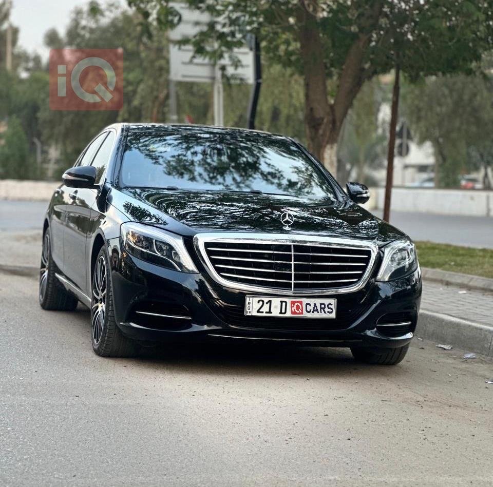 مرسيدس بنز S-Class